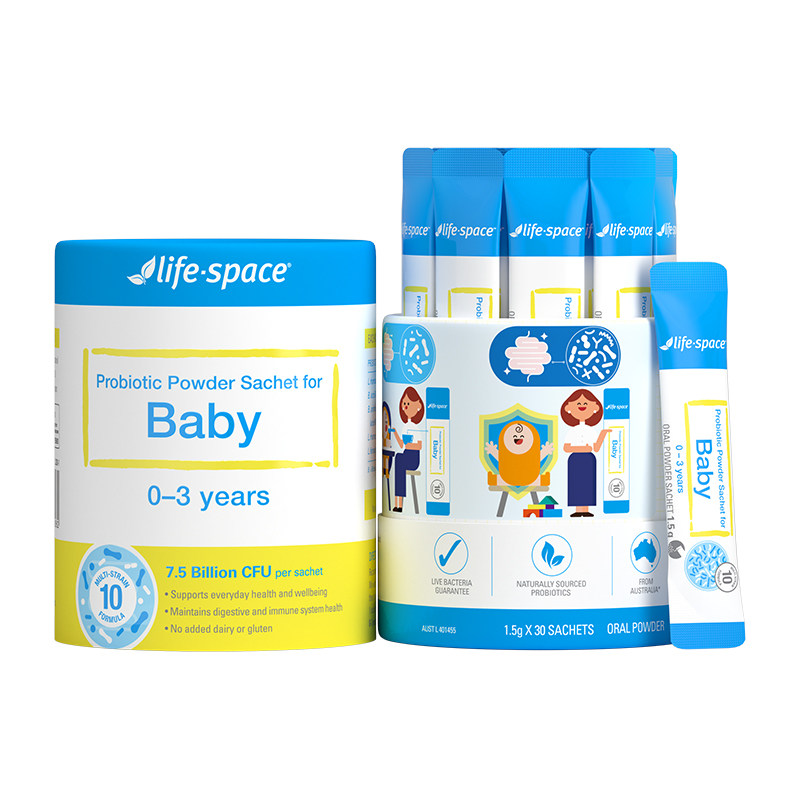 【双11抢先购】澳洲lifespace益倍适婴幼儿益生菌新生儿呵护肠胃