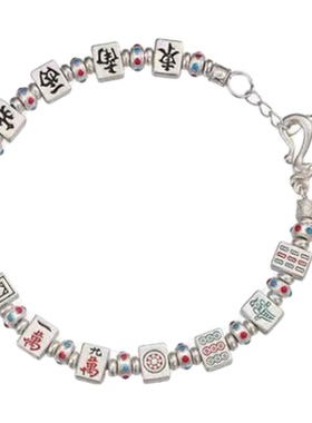 足银999.9麻将手链古法手链招财