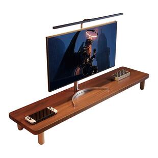 电脑桌置物架屏幕一字板增高架台式显示器桌面办公增高台加厚支架