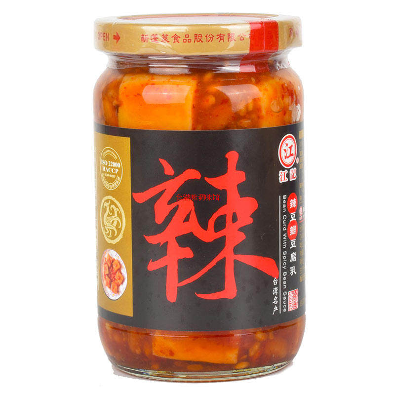 台湾进口豆腐乳江记下饭菜下饭菜