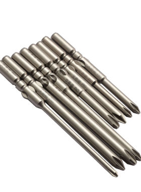 钢质5mm/6mm电动螺丝刀头