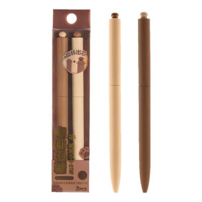 一木林转转笔旋转出芯中性笔CS尖