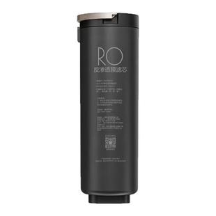 COLMO科慕净水器图灵机CWRC-S800/S1000A/CHWO-R600/R800滤芯PCB