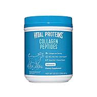 【自营】雀巢口服胶原蛋白肽粉大蓝罐567g