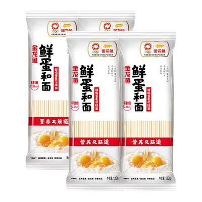 金龙鱼鲜蛋和面爽滑鸡蛋面