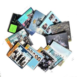 五月天专辑 自传/第二人生 正版全套歌词本周边收藏品礼物 阿信