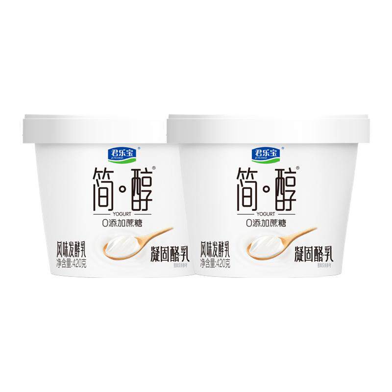 君乐宝简醇0添加蔗糖酸奶风味发酵乳420g桶装凝固酪乳