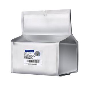 新华医疗牌压力蒸汽灭菌1小时极速生物指示剂B1323灭菌效果监测