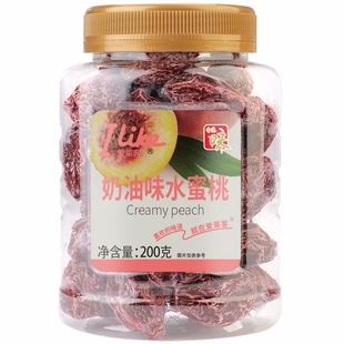 香港进口零食品爱莱客奶油水蜜桃200g罐装蜜饯凉果脯果干桃条桃干