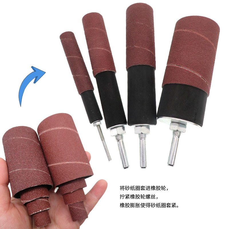 20件套砂纸圈 金属木头打磨砂纸圈 砂鼓工具盒抛光除锈砂轮砂圈纸