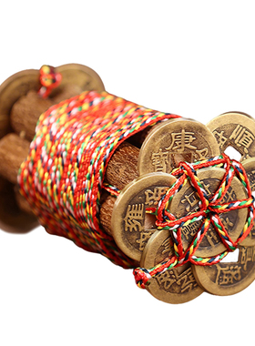 桃木枝七根真老桃树枝桃木东南枝