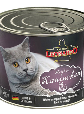 德国进口小李子主食猫罐头