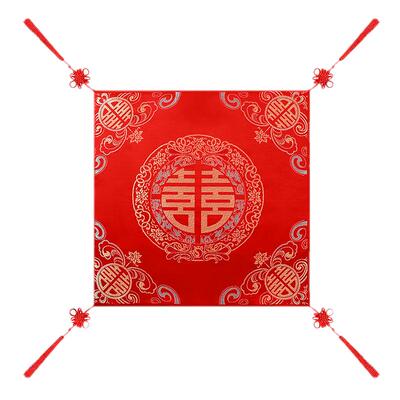 结婚拜堂磕头敬茶跪拜喜垫坐福垫