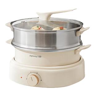 九阳电火锅锅家用电煮锅分体式多功能煎炒电热锅大容量炒菜不粘锅