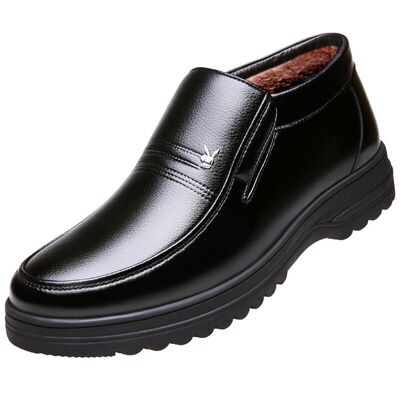 男士棉鞋冬季保暖加绒中老年人