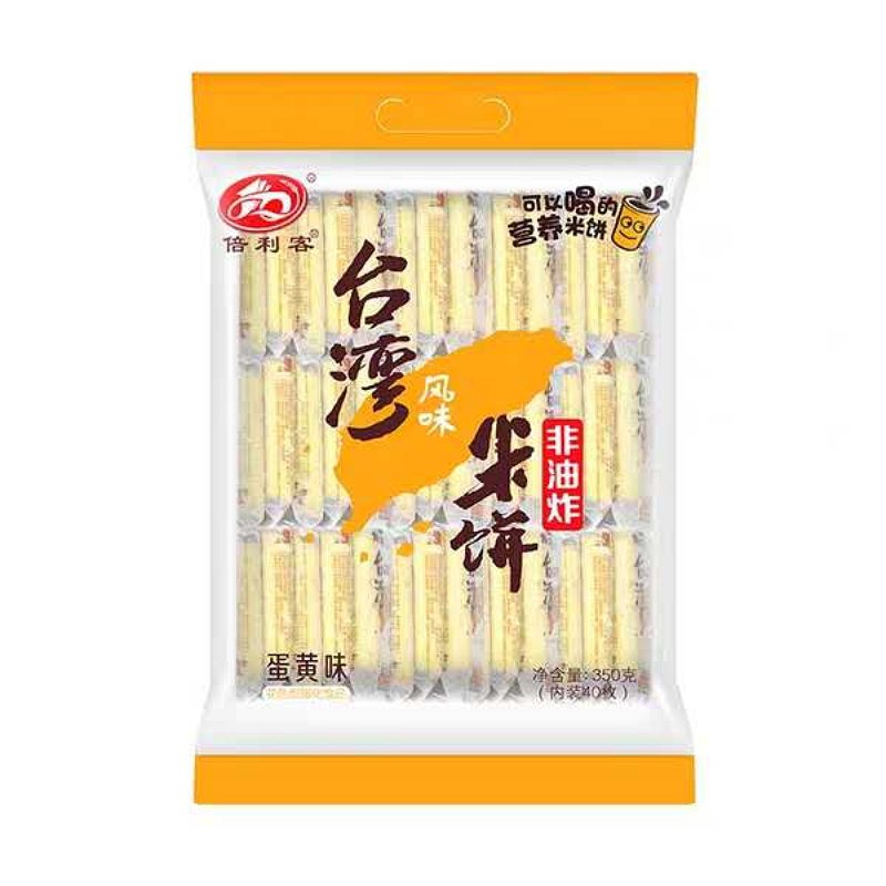 倍利客台湾风味米饼350gx3袋休闲膨化零食品儿童米饼干点心大礼包