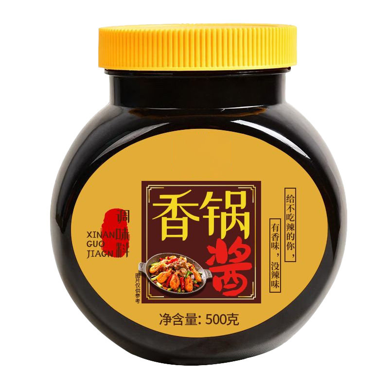 干锅酱家用旗舰店麻辣香锅酱调料