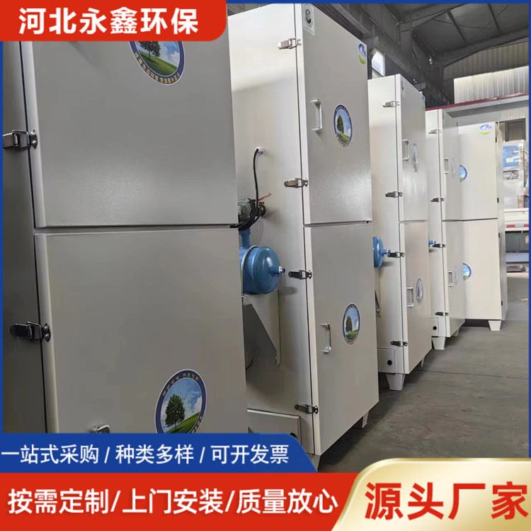 移动滤筒除尘器 小型切割焊接烟尘净化器 工业粉尘吸尘器