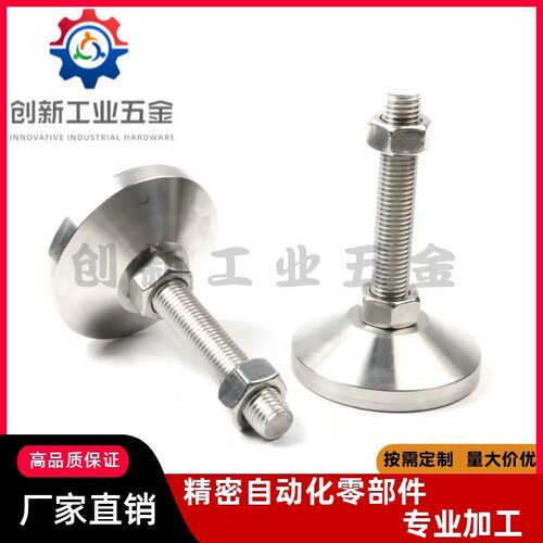 不锈钢重载型脚杯WAD06-D80-M12/M14/M16/M20/M24-L50/L100/L150