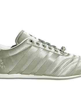 Adidas/阿迪达斯正品三叶草女士跆拳道低帮休闲运动鞋JR7449