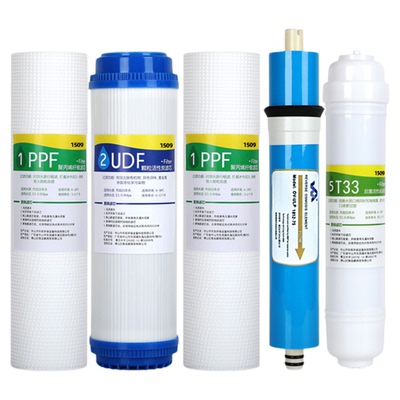 通用四季沐歌净水器滤芯YCZ-CB12-M032/YCZ-JB12-M003畅享A3/A5