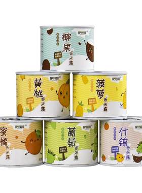 酸奶西米露水果罐头黄桃菠萝