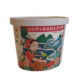 纯素食云南过桥米线菌汤鲜花傣味礼盒素酸辣粉丝佛家寺院零食驿路