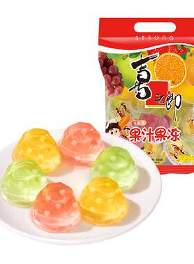 喜之郎什锦爆珠果冻浓郁果味