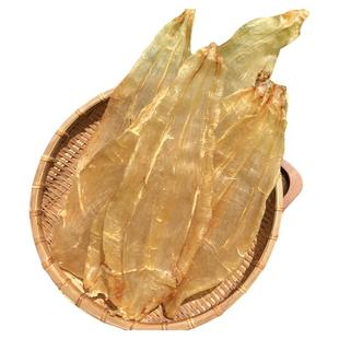 嗨动力竹叶鱼胶正品柔肉安南胶深海野生鱼鳔润肺滋补花胶干货