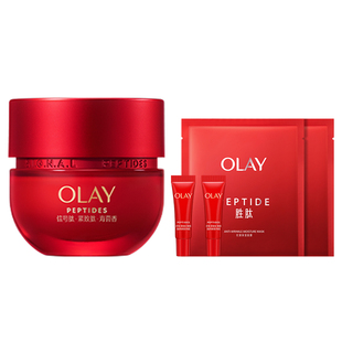 OLAY玉兰油超红瓶眼霜抗皱去细纹紧致保湿提拉抗衰老紧致修护舒缓