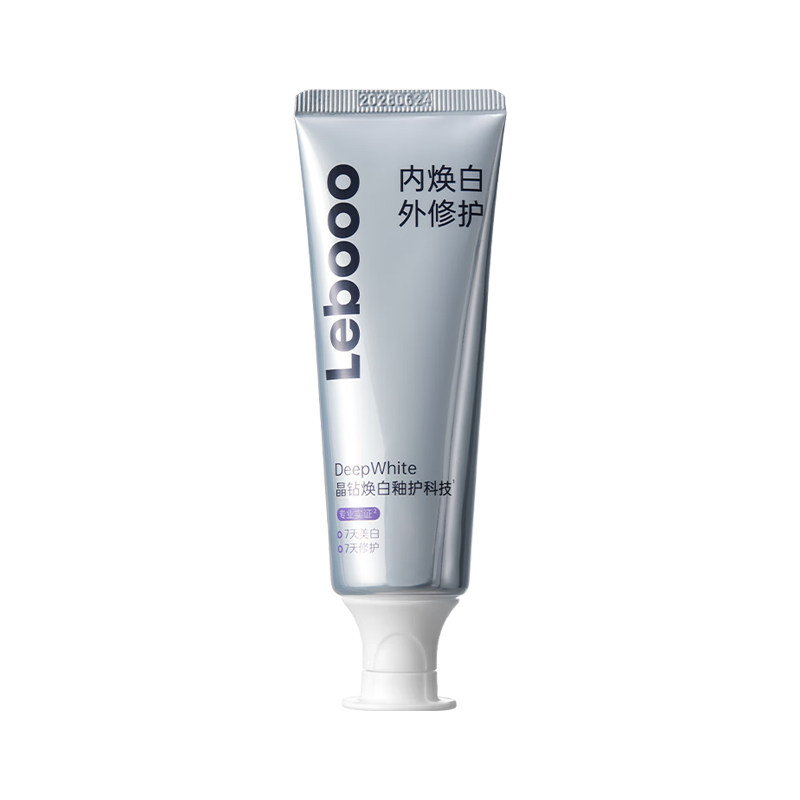 鸿蒙智选Lebooo力博得5Pro美白膏晶钻美白修护牙膏50g 2支装