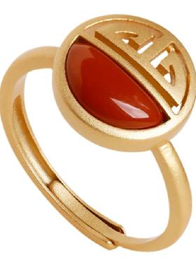 吉时吉利天然南红复古纯银戒指