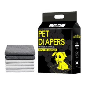 狗狗尿垫宠物尿片训导尿垫
