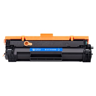 【带芯片】适用佳能LBP172dw硒鼓Canon MF289dw 284dw 287dw LBP171dn打印机墨粉盒CRG-072碳粉盒 imageCLASS