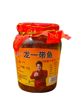 青岛龙一开盖即食特价瓦罐带鱼