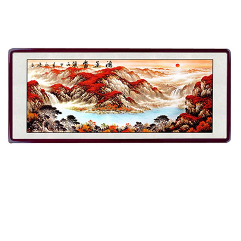 鸿运当头国画山水画风水靠山招财匾字画办公室挂画沙发客厅装饰画