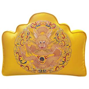 新中式靠山枕红木沙发床头抱枕靠垫创意中国风刺绣办公室靠背定制