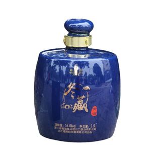 浙江绍兴黄酒塔牌2015年冬藏出口原酒花雕酒2.5L皮质高端礼盒5斤