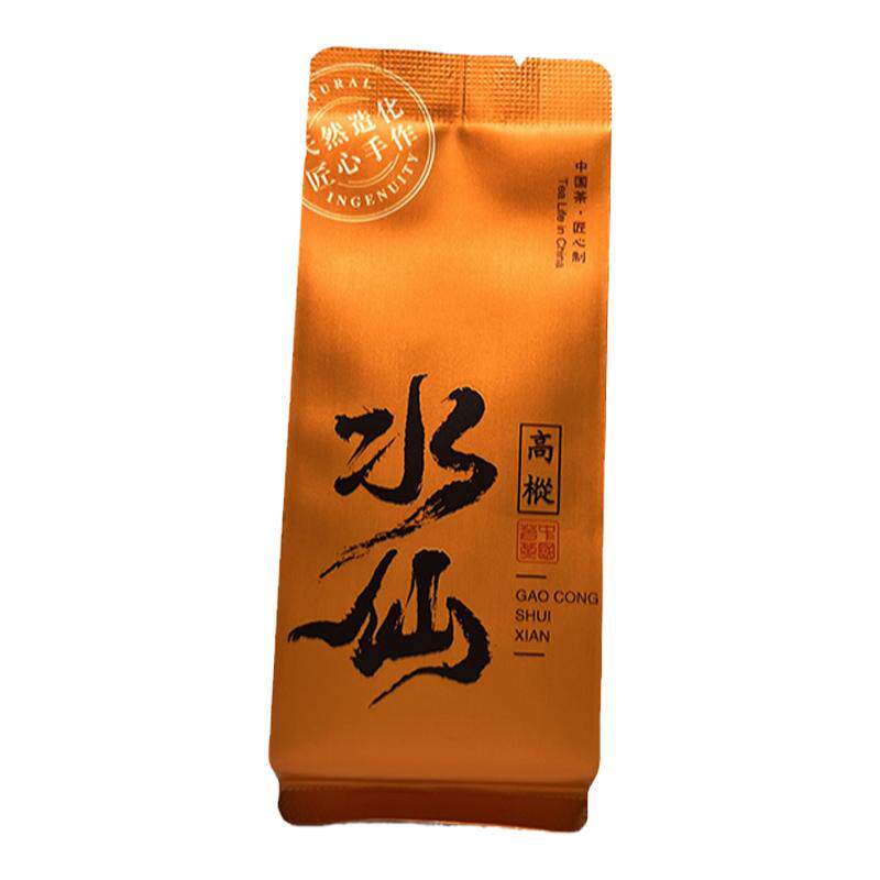 武夷岩茶正宗兰香水仙礼盒装口粮茶春茶大红袍工作茶正岩水仙特惠