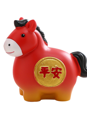 紫香凝2026国潮马年吉祥物摆件