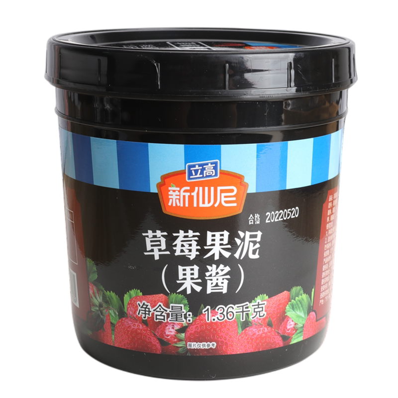 新仙尼果泥果酱水蜜桃果泥