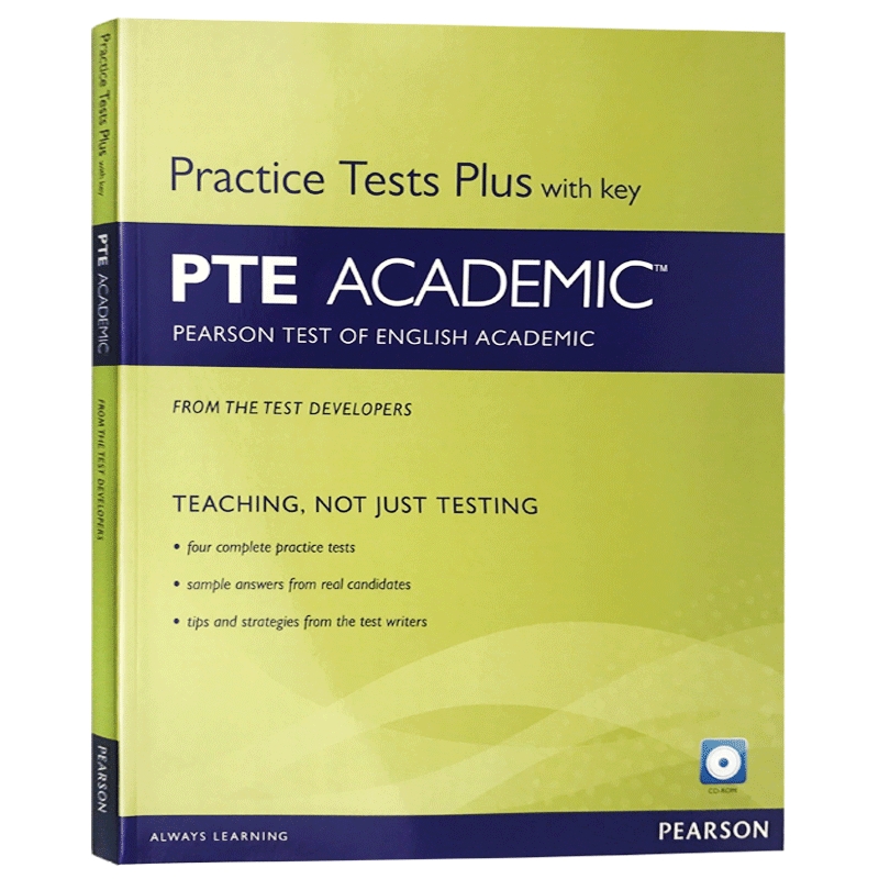 PTE学术英语考试真题练习册 Practice Test Plus for PTE Academic 英文原版考试书 培生PTE 实战篇 4套真题含答案 附CD