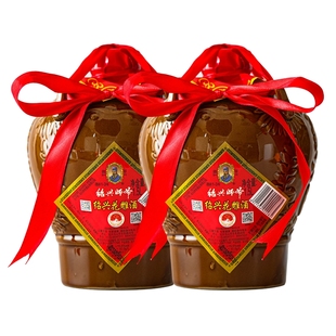 绍兴师爷黄酒17946国标花雕酒3斤*2坛装半干型糯米老酒做菜料酒