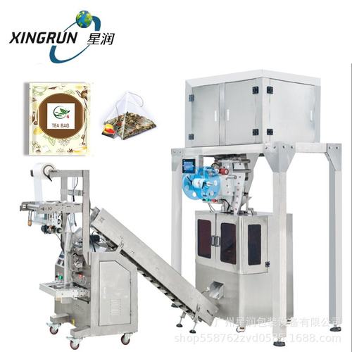 三角包多头称内外袋包装机赤小豆薏仁茶包装机荷叶柠檬袋泡茶包装