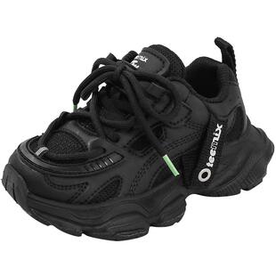 天美意儿童老爹鞋女童黑色运动鞋男童鞋子2026春季新款男宝跑步鞋