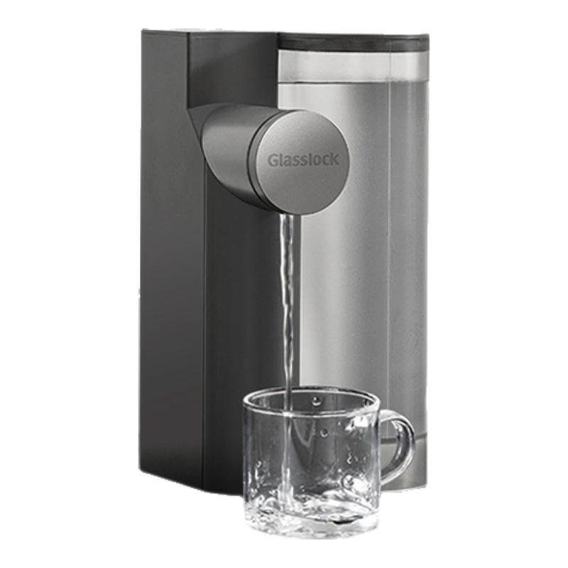 Glasslock盖朗折叠即热式饮水机
