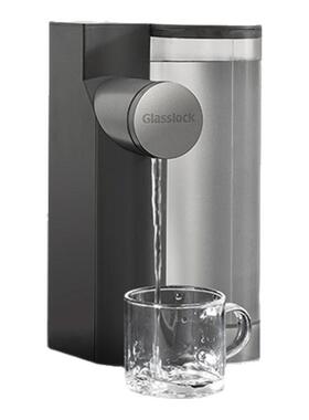 Glasslock盖朗饮水机即热式直饮机小型便携折叠净饮机台式热水机