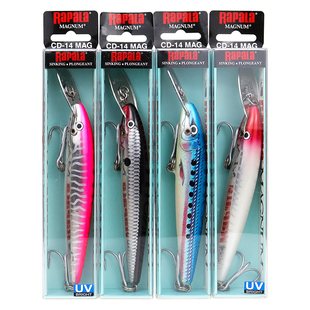 Rapala乐伯乐CDMAG铁舌板米诺深海一号拖钓马鲛米诺海钓鲅鱼假饵