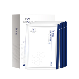 伊肤泉胶原蛋白水晶丝修护面膜莱菲思水光微针激光术后舒缓修红