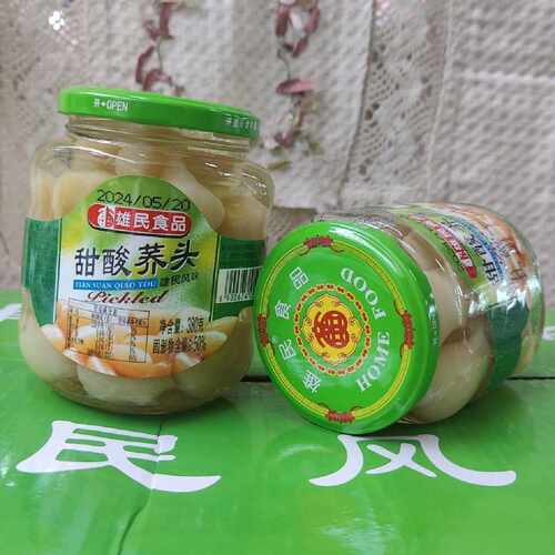 雄民甜酸荞头380g 荞头水晶藠头糖醋饭菜餐前开胃小菜爽脆